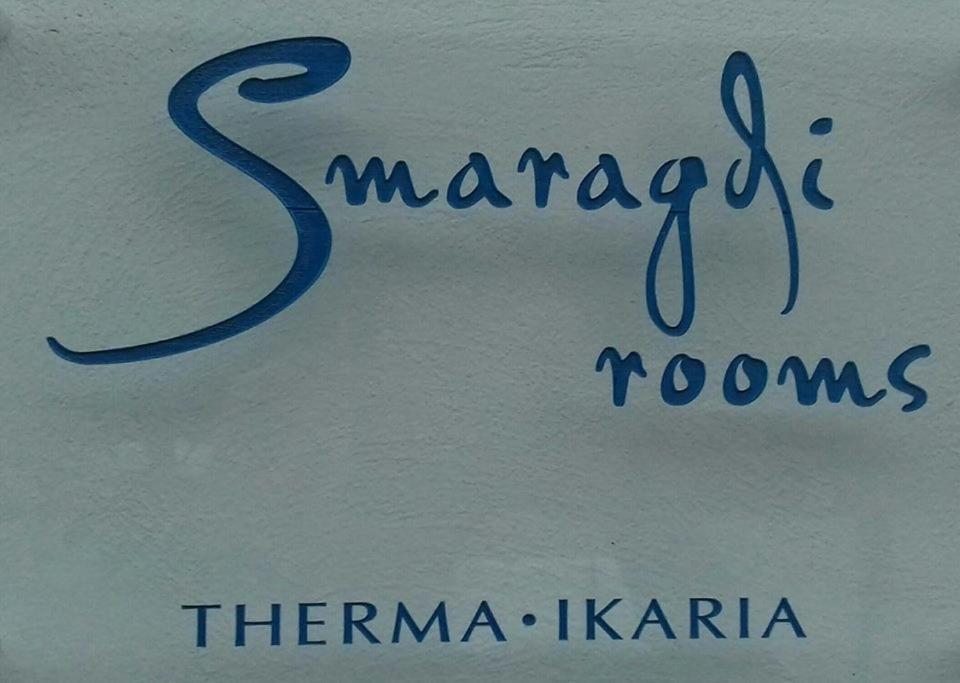 Smaragdi Studios And Rooms Ágios Kírykos Exteriör bild